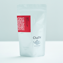 画像をギャラリービューアに読み込む, 厳選有機栽培<br>秋摘み ダージリン紅茶