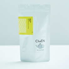 画像をギャラリービューアに読み込む, 厳選有機栽培<br>玄米茶