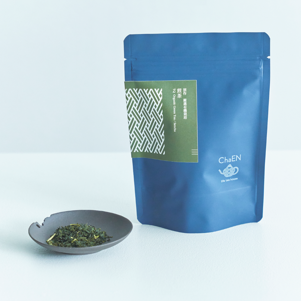 煎茶 銅 茶托 九件 二種(A321) 煎茶道具 煎茶器 茶托 茶たく 煎茶用 貴人台 高茶台/茶托台 台付